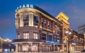 Туры в отель Crystal Orange Beijing Tiantan Hospital ABP
