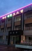 Туры в отель Eden Hostel