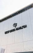 Туры в отель Best Louis Hamilton Hotel Ocean Terrace