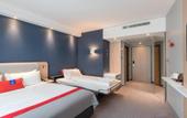 Туры в отель Holiday Inn Express Remscheid by IHG
