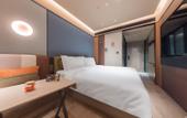 Туры в отель Orange Hotel (Beijing China-Japan Hospital University of Foreign Economics and Trade)