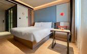 Туры в отель Orange Hotel (Beijing China-Japan Hospital University of Foreign Economics and Trade)