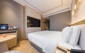 Туры в отель Orange Hotel (Beijing China-Japan Hospital University of Foreign Economics and Trade)
