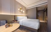 Туры в отель Orange Hotel (Beijing China-Japan Hospital University of Foreign Economics and Trade)