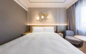 Туры в отель Orange Hotel (Beijing China-Japan Hospital University of Foreign Economics and Trade)