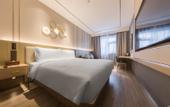 Туры в отель Orange Hotel (Beijing China-Japan Hospital University of Foreign Economics and Trade)