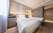 Туры в отель Orange Hotel (Beijing China-Japan Hospital University of Foreign Economics and Trade)