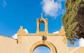 Туры в отель Il San Corrado di Noto Luxury Resort