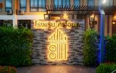Туры в отель Siri Hotel Lumphun