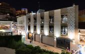Туры в отель Hotel Perla Del Sur
