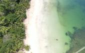 Туры в отель La Coralina Island House