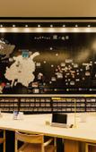 Туры в отель Montblanc Hotel RAFFINE NAGOYA EKIMAE