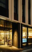 Туры в отель Montblanc Hotel RAFFINE NAGOYA EKIMAE