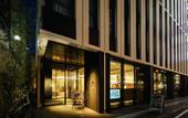 Туры в отель Montblanc Hotel RAFFINE NAGOYA EKIMAE