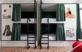 Туры в отель 2060 The Newton Hostel & Market