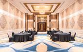 Туры в отель InterContinental Bali Resort