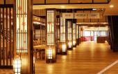 Туры в отель Hilton Quang Hanh Onsen Resort