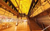 Туры в отель Hilton Quang Hanh Onsen Resort