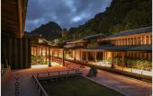 Туры в отель Hilton Quang Hanh Onsen Resort