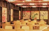 Туры в отель Hilton Quang Hanh Onsen Resort