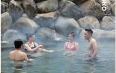 Туры в отель Hilton Quang Hanh Onsen Resort