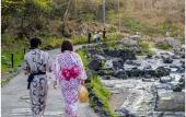 Туры в отель Hilton Quang Hanh Onsen Resort