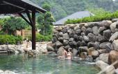 Туры в отель Hilton Quang Hanh Onsen Resort