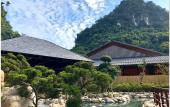 Туры в отель Hilton Quang Hanh Onsen Resort
