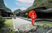 Туры в отель Hilton Quang Hanh Onsen Resort