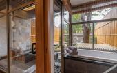 Туры в отель Hilton Quang Hanh Onsen Resort