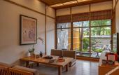 Туры в отель Hilton Quang Hanh Onsen Resort