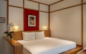 Туры в отель Hilton Quang Hanh Onsen Resort