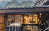 Туры в отель Hilton Quang Hanh Onsen Resort