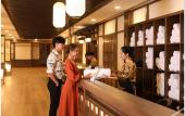 Туры в отель Hilton Quang Hanh Onsen Resort