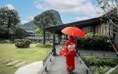 Туры в отель Hilton Quang Hanh Onsen Resort