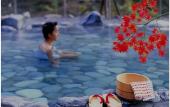 Туры в отель Hilton Quang Hanh Onsen Resort