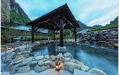 Туры в отель Hilton Quang Hanh Onsen Resort