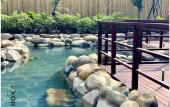 Туры в отель Hilton Quang Hanh Onsen Resort
