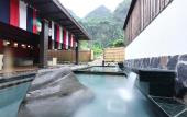 Туры в отель Hilton Quang Hanh Onsen Resort