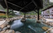 Туры в отель Hilton Quang Hanh Onsen Resort