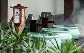 Туры в отель Hilton Quang Hanh Onsen Resort