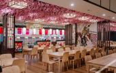 Туры в отель Hilton Quang Hanh Onsen Resort