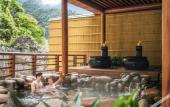 Туры в отель Hilton Quang Hanh Onsen Resort