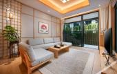 Туры в отель Hilton Quang Hanh Onsen Resort