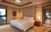 Туры в отель Hilton Quang Hanh Onsen Resort
