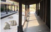 Туры в отель Hilton Quang Hanh Onsen Resort