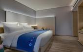 Туры в отель Blossom House Yangzhou Lakeside