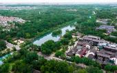 Туры в отель Blossom House Yangzhou Lakeside