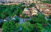 Туры в отель Blossom House Yangzhou Lakeside