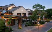 Туры в отель Blossom House Yangzhou Lakeside